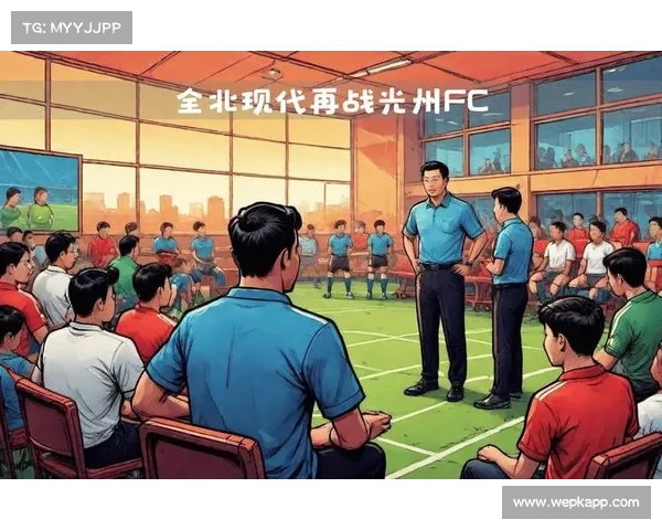 光州FC主场胜率67%成K联赛黑马全北现代最大挑战者 光州FC主场胜率67%成K联赛黑马全北现代最大挑战者