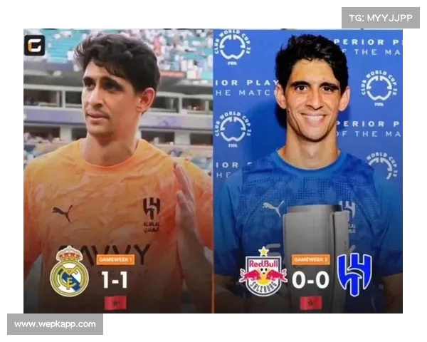 布努世俱杯神勇表现助力亚洲门将跻身世界顶级行列