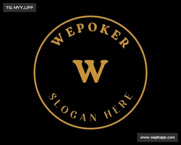 解读wepoker